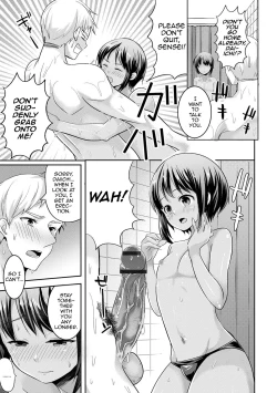 Page 13 of Mermaid wa Otokonoko