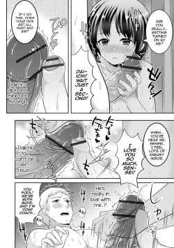 Page 14 of Mermaid wa Otokonoko