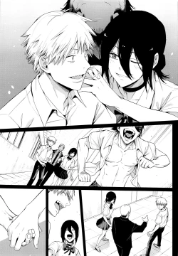 Page 16 of Kusarinoko Katsurei | Chainsaw Circumcision