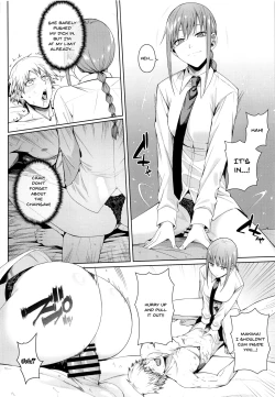 Page 9 of Kusarinoko Katsurei | Chainsaw Circumcision