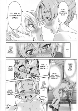 Page 17 of Darjeeling-sama Ichiban Shibari