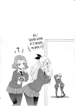 Page 21 of Darjeeling-sama Ichiban Shibari