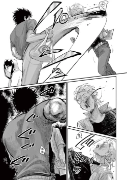 Page 83 of One Room Angel Ch. 1-4