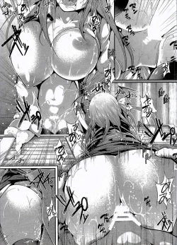 Page 22 of Koakuma Subliminal Zenra