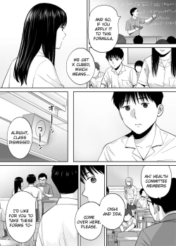 Page 100 of Karami Zakari vol. 3 | Entanglement vol. 3