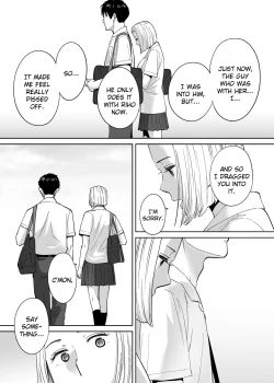 Page 114 of Karami Zakari vol. 3 | Entanglement vol. 3