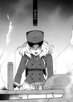 Page 2 of Shinsetsu no Kimi e