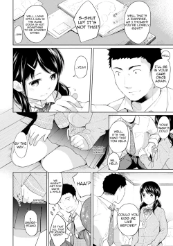Page 114 of 1LDK+JK Ikinari Doukyo? Micchaku!? Hatsu Ecchi!!? Ch. 1-24