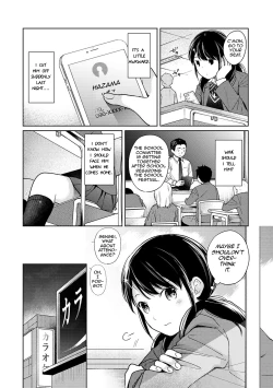 Page 374 of 1LDK+JK Ikinari Doukyo? Micchaku!? Hatsu Ecchi!!? Ch. 1-24