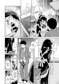 Page 511 of 1LDK+JK Ikinari Doukyo? Micchaku!? Hatsu Ecchi!!? Ch. 1-24