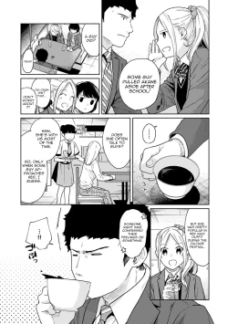 Page 548 of 1LDK+JK Ikinari Doukyo? Micchaku!? Hatsu Ecchi!!? Ch. 1-24