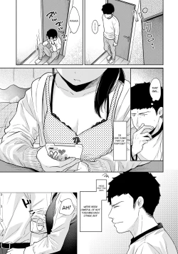 Page 598 of 1LDK+JK Ikinari Doukyo? Micchaku!? Hatsu Ecchi!!? Ch. 1-24