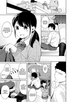 Page 610 of 1LDK+JK Ikinari Doukyo? Micchaku!? Hatsu Ecchi!!? Ch. 1-24