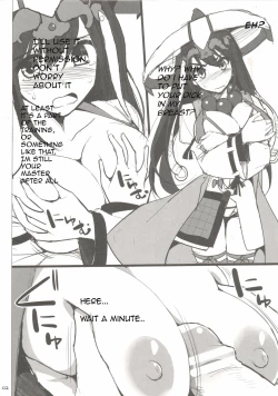 Page 2 of Hoshi no Sanzou-chan, Mata Chinchin o Hasamu