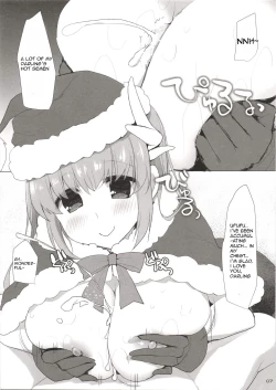 Page 7 of Hoshi no Sanzou-chan, Mata Chinchin o Hasamu