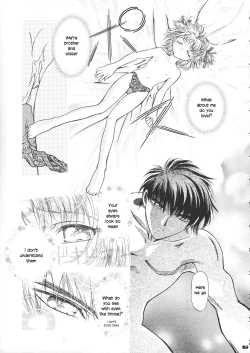 Page 30 of Sammy Sakura Soushuuhen Ch 1-4