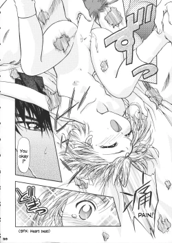 Page 31 of Sammy Sakura Soushuuhen Ch 1-4