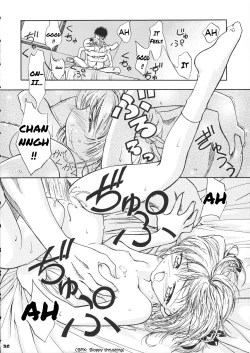 Page 37 of Sammy Sakura Soushuuhen Ch 1-4