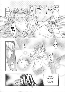 Page 78 of Sammy Sakura Soushuuhen Ch 1-4