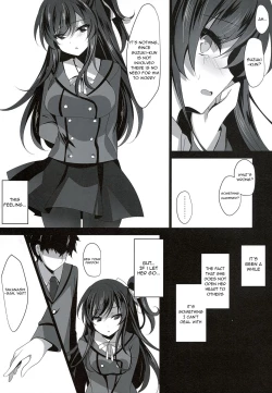 Page 15 of Saimin Kanojo 2 | Hypnotic Girlfriend 2