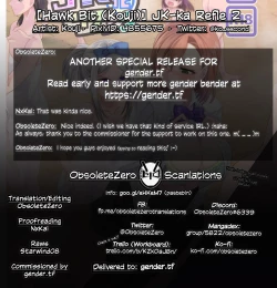 Page 57 of JK-ka Refle 2 | JK Transformation Reflexology 2