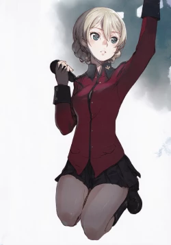 Page 29 of Ame no Manima ni 2