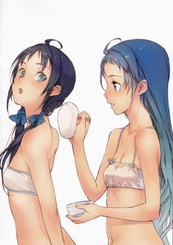 Page 7 of Ame no Manima ni 2