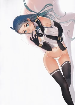 Page 9 of Ame no Manima ni 2