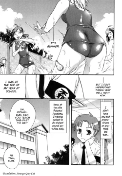 Page 171 of Double Lip Ch. 0110