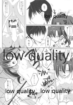 Page 11 of Shiroiro Reincarnation - White Reincarnation