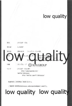 Page 21 of Shiroiro Reincarnation - White Reincarnation