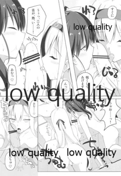 Page 5 of Shiroiro Reincarnation - White Reincarnation