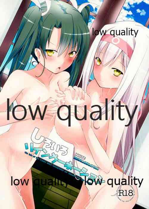 Download Shiroiro Reincarnation - White Reincarnation