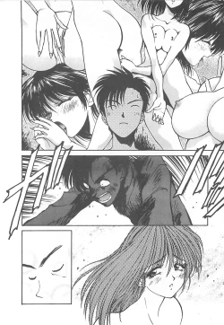 Page 14 of HELL★POP