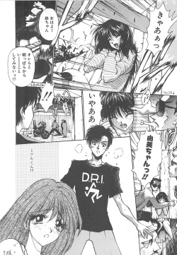 Page 36 of HELL★POP