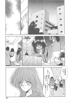 Page 90 of HELL★POP