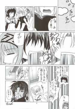 Page 15 of Kaze no Yousei 3