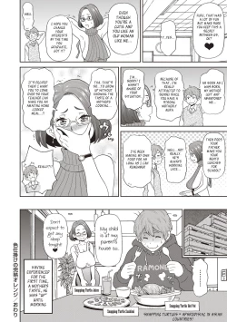 Page 24 of Irojikake no Kanjuku Orange | The Mature Orange Venus Fly Trap