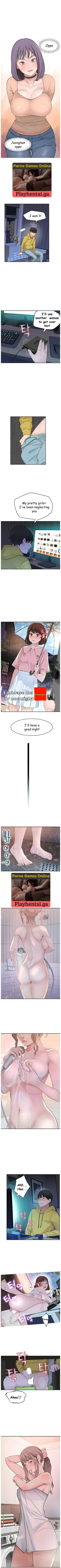 Page 11 of 우리 사이 | BETWEEN US Ch. 1