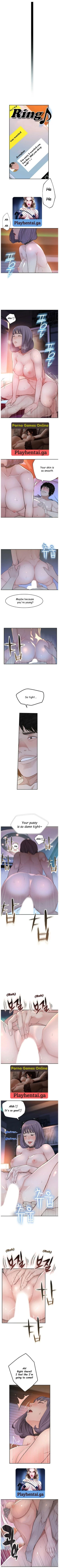 Page 8 of 우리 사이 | BETWEEN US Ch. 2