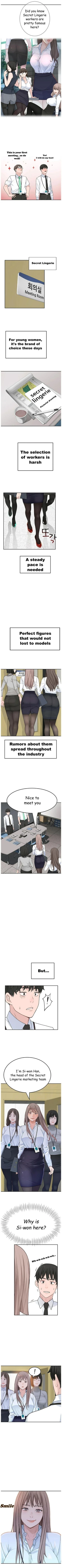 Page 7 of 우리 사이 | BETWEEN US Ch. 3