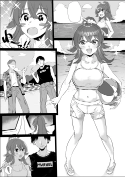 Page 6 of Komiya Kaho Manga
