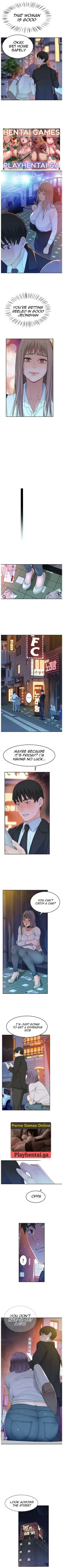 Page 5 of 우리 사이 | BETWEEN US Ch. 4