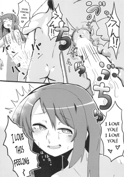 Page 19 of Yui-ke Saikyou Kozukuri Keikaku