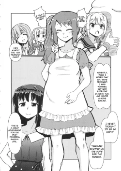 Page 31 of Yui-ke Saikyou Kozukuri Keikaku