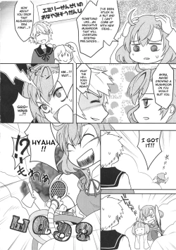 Page 33 of Yui-ke Saikyou Kozukuri Keikaku