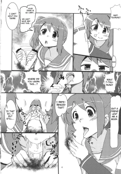 Page 3 of Yui-ke Saikyou Kozukuri Keikaku