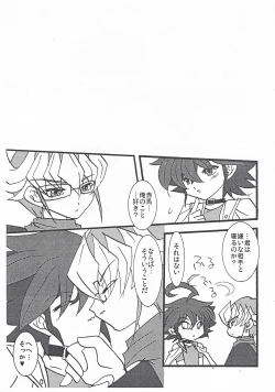 Page 6 of x Yuuya!!