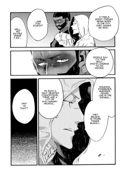 Page 24 of Ormond tragedy