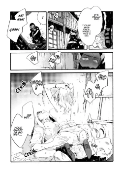 Page 49 of Ormond tragedy